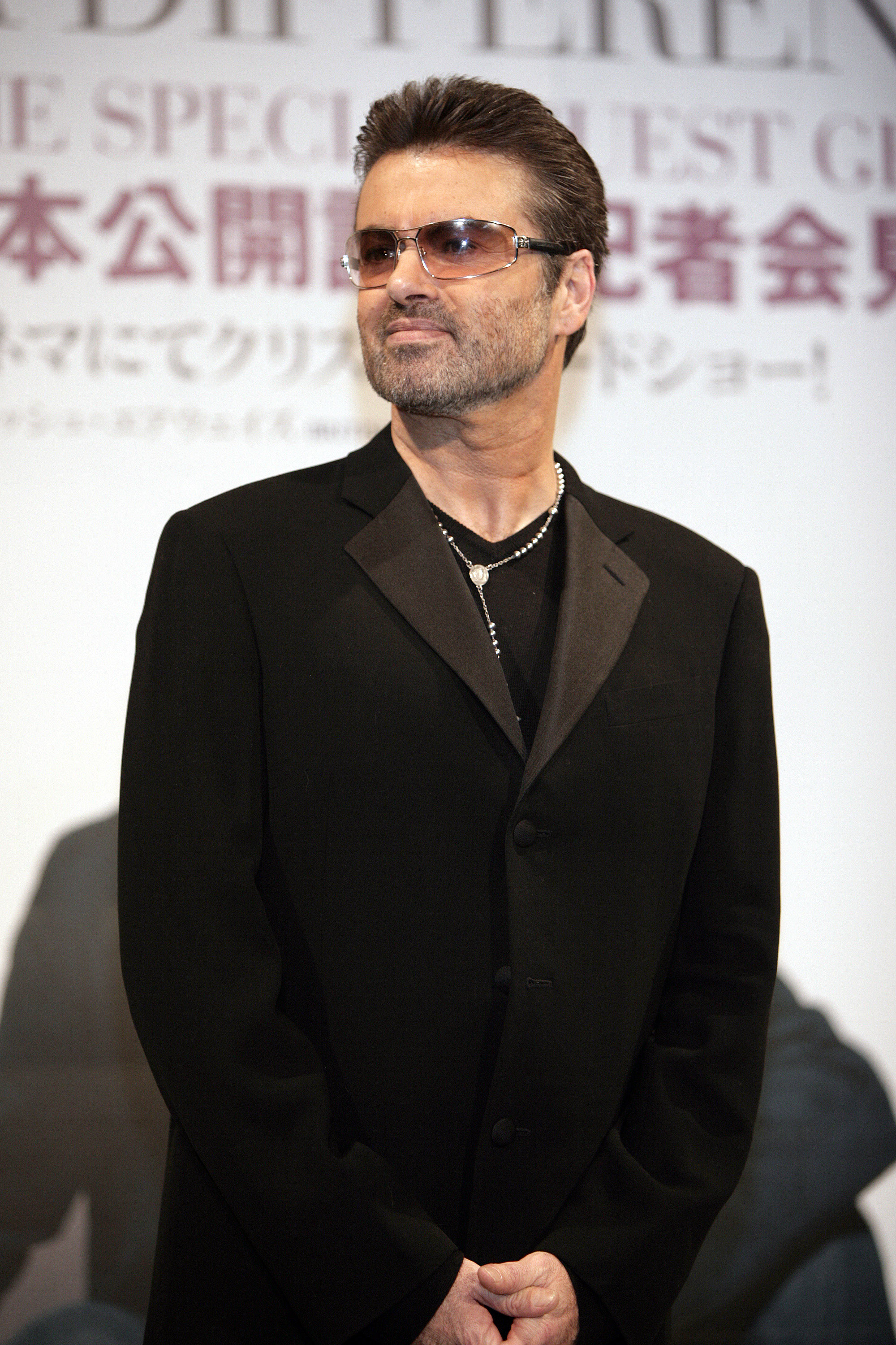 George Michael during the "George Michael: A Different Story" Tokyo Press Conference at Cerulean Tower Tokyu Hotel on December 15, 2005 in Japan. | Source: Getty Images