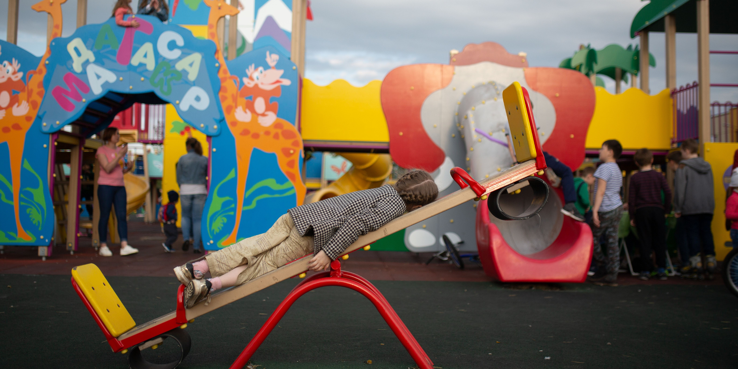 A colorful playground | Source: Pexels
